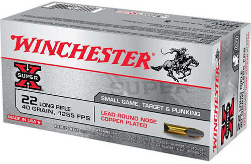 22 Long Rifle 222 Rounds Ammunition Winchester 40 Grain Lead